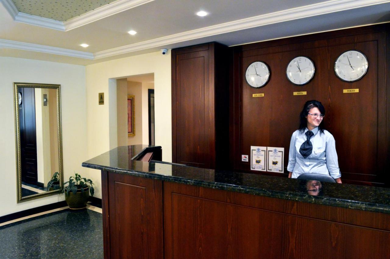 Aparthouse Borovo Sofia Eksteriør billede